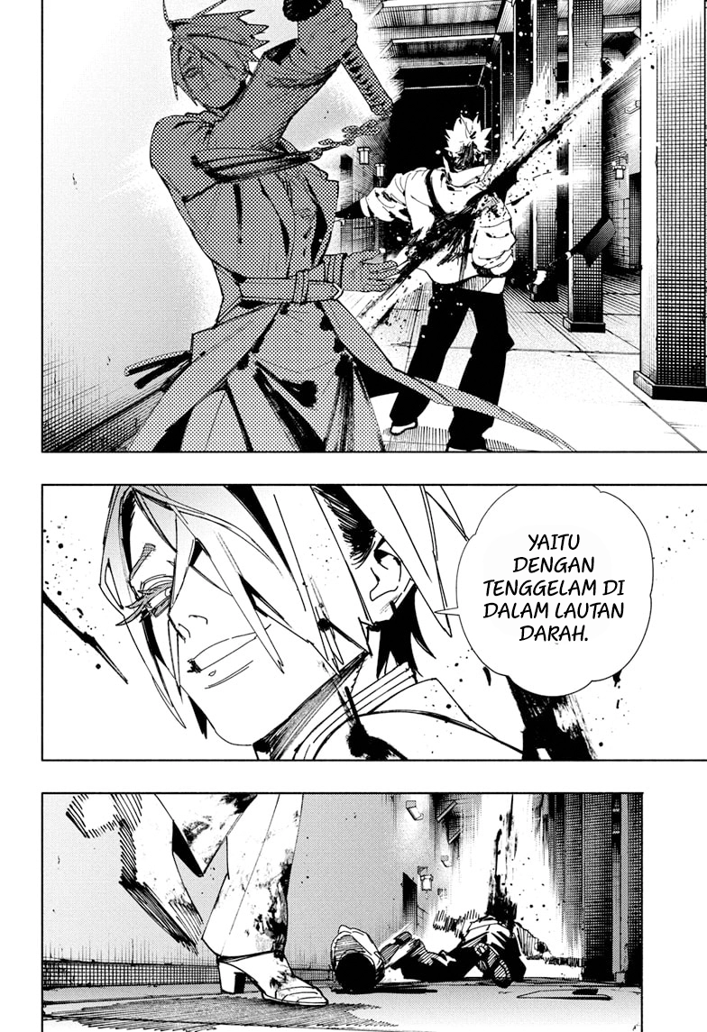 Gokurakugai Chapter 33 - halaman 15