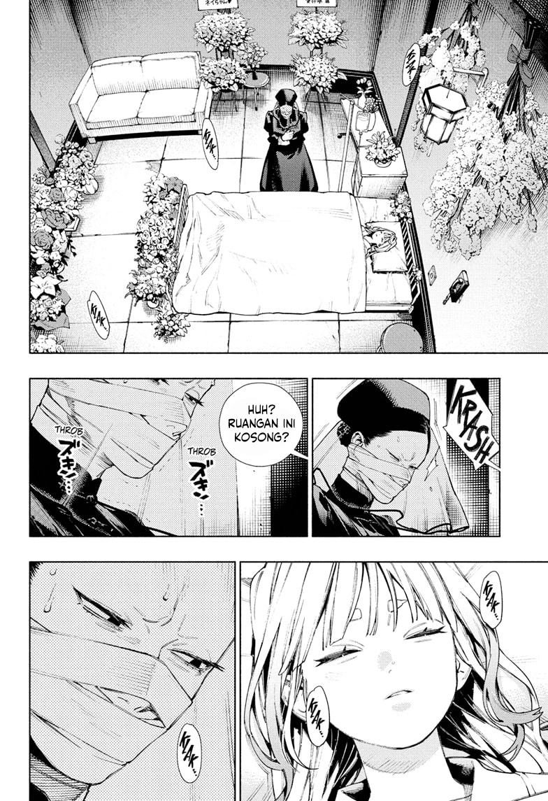 Gokurakugai Chapter 33 - halaman 17