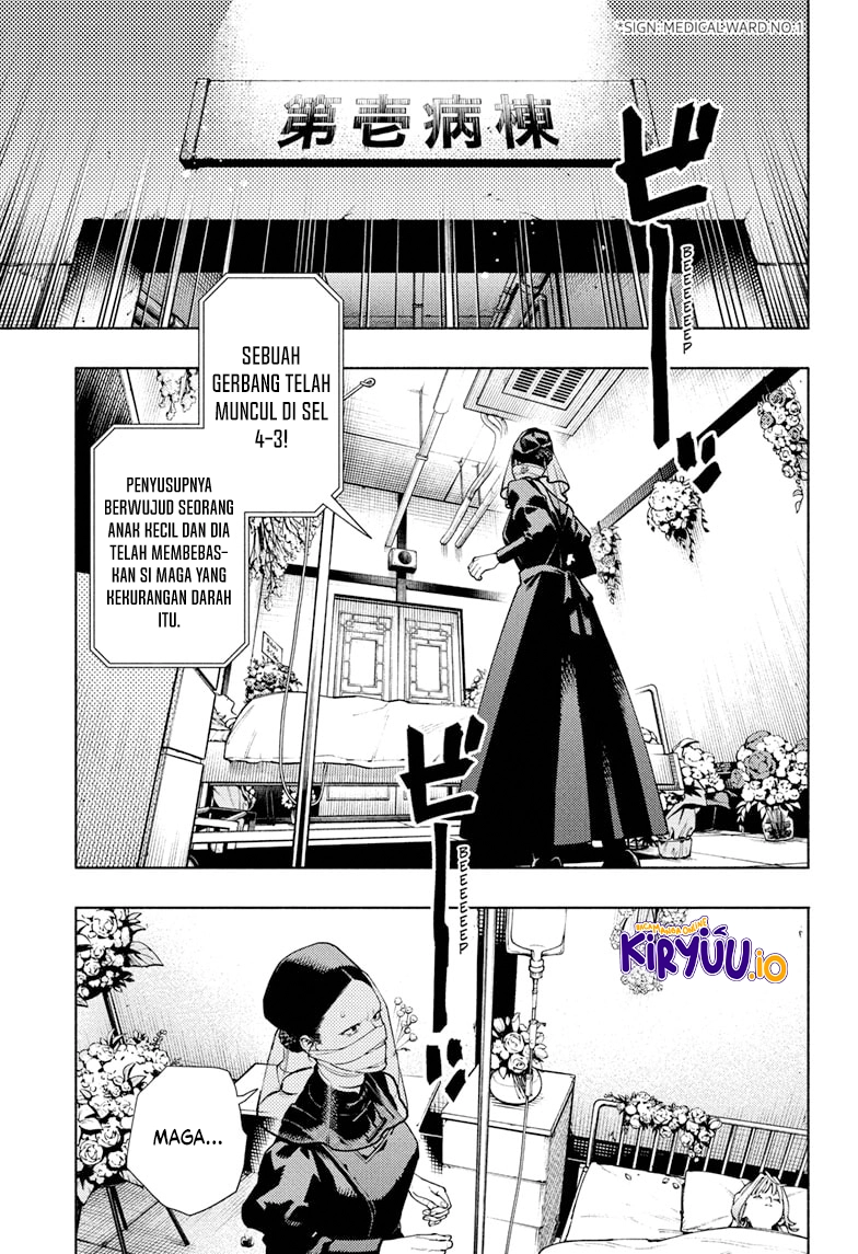 Gokurakugai Chapter 33 - halaman 4