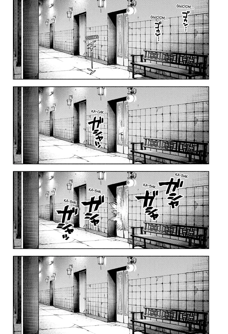Gokurakugai Chapter 33 - halaman 5
