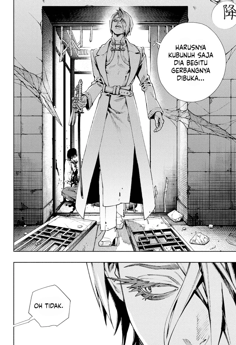 Gokurakugai Chapter 33 - halaman 7