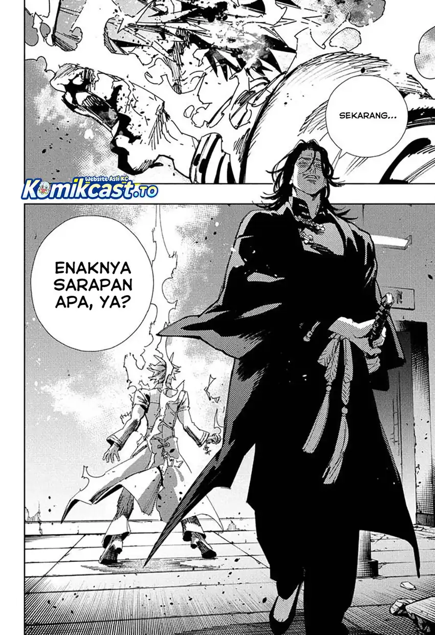 Gokurakugai Chapter 34 - halaman 15