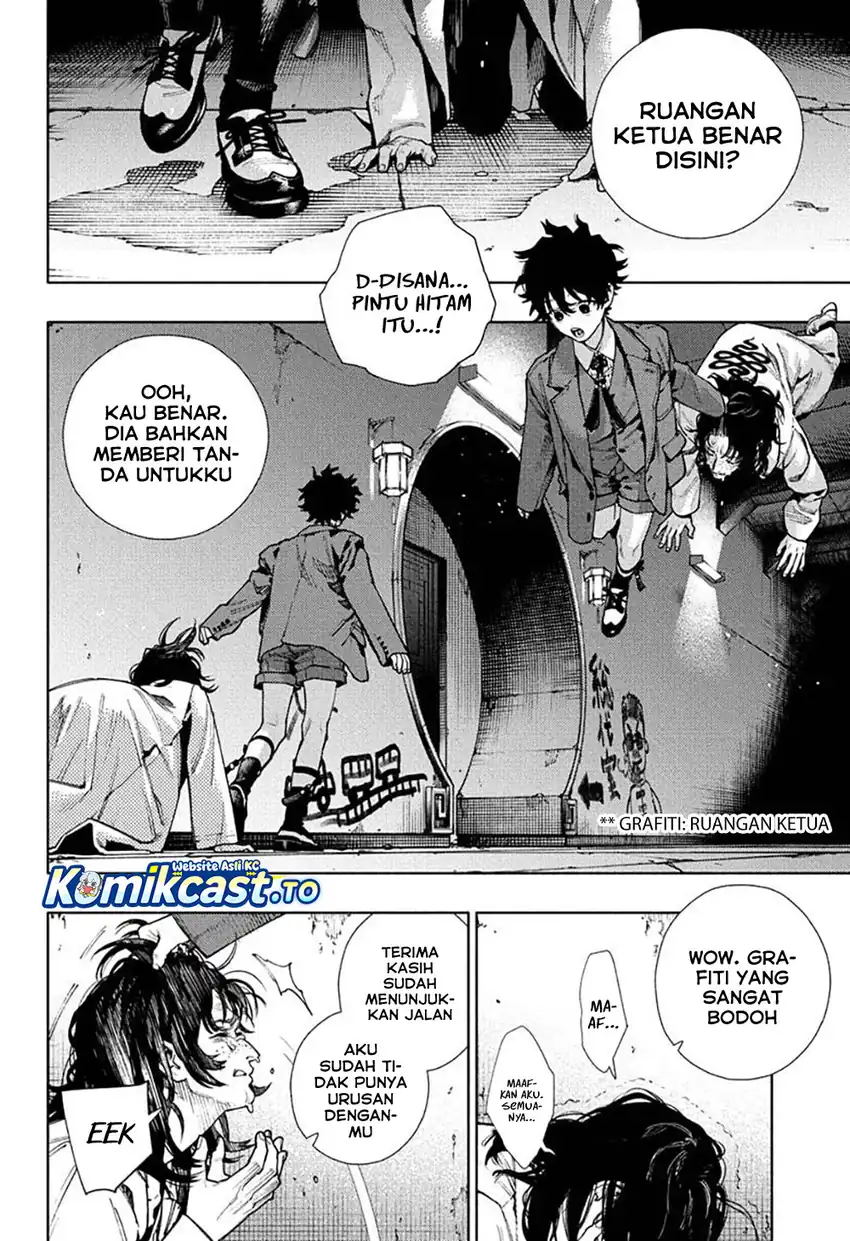 Gokurakugai Chapter 34 - halaman 17
