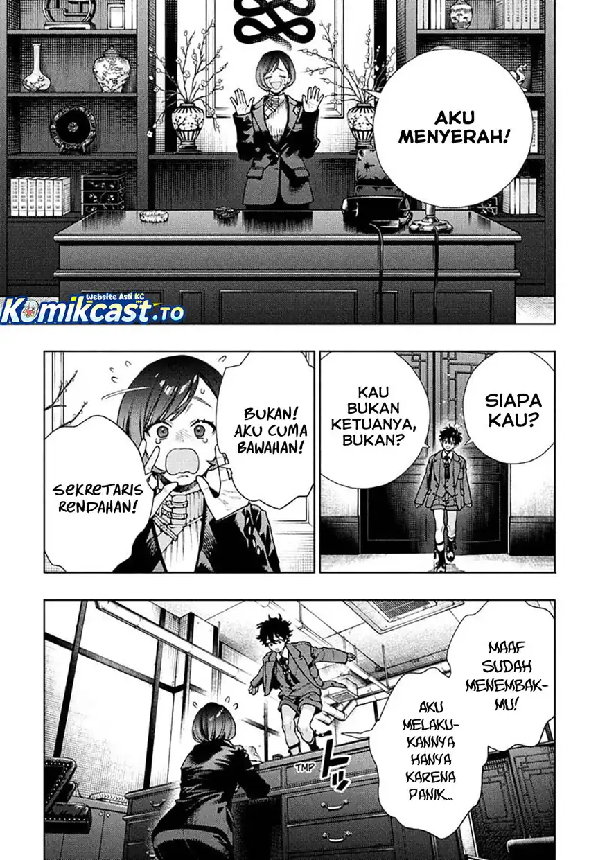 Gokurakugai Chapter 34 - halaman 20