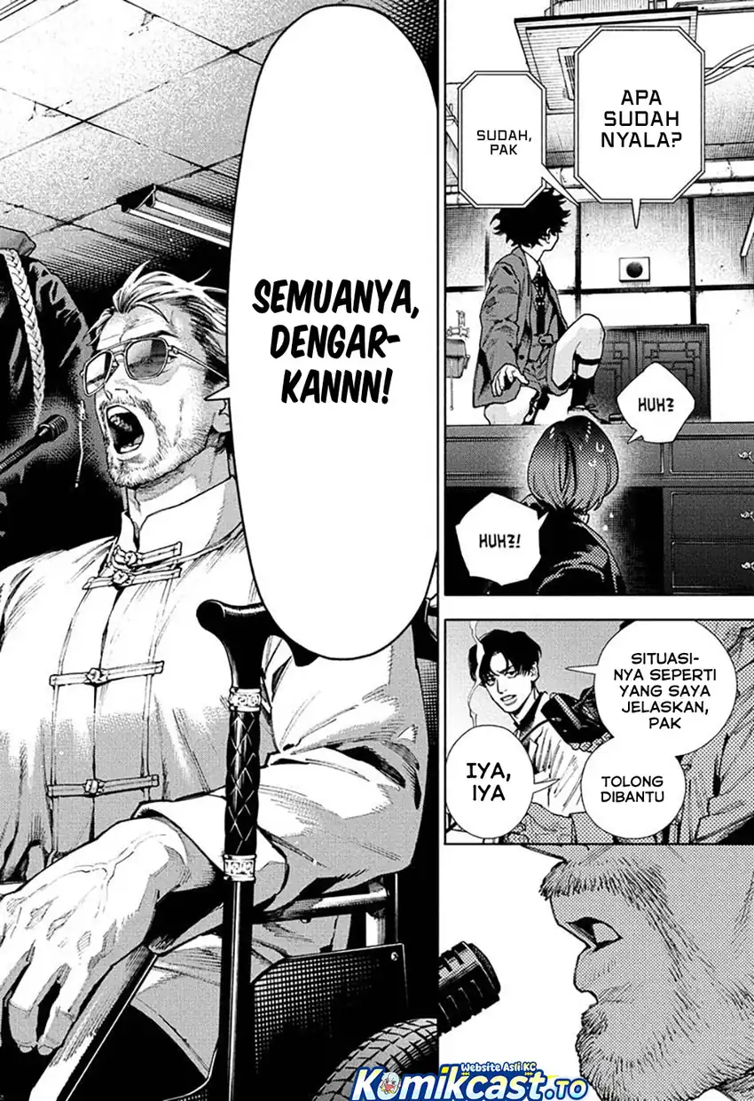 Gokurakugai Chapter 34 - halaman 23