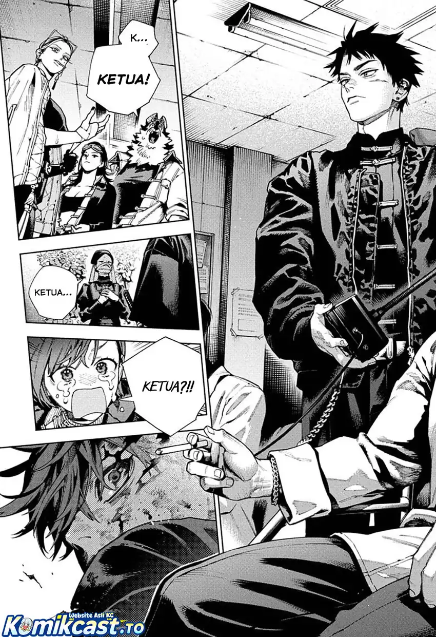 Gokurakugai Chapter 34 - halaman 24