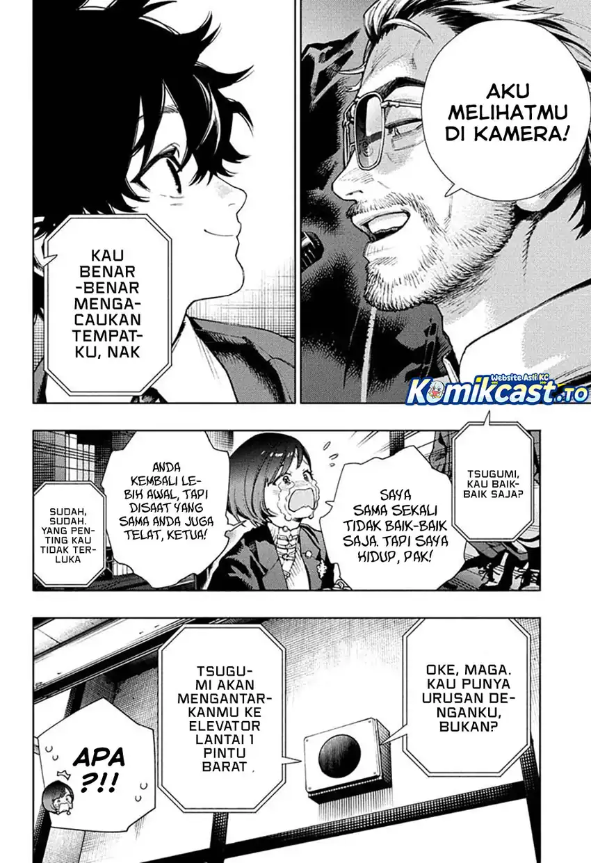 Gokurakugai Chapter 34 - halaman 25