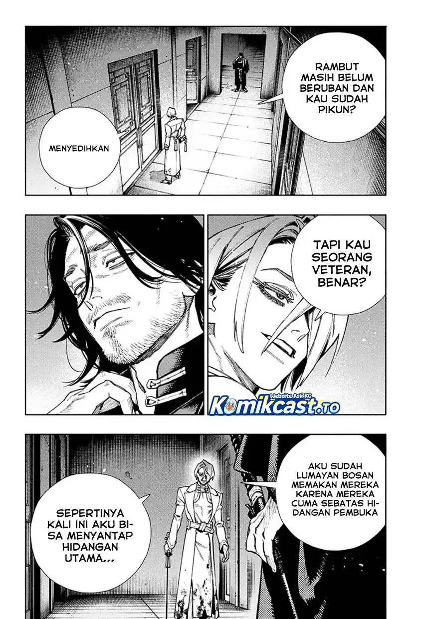 Gokurakugai Chapter 34 - halaman 3