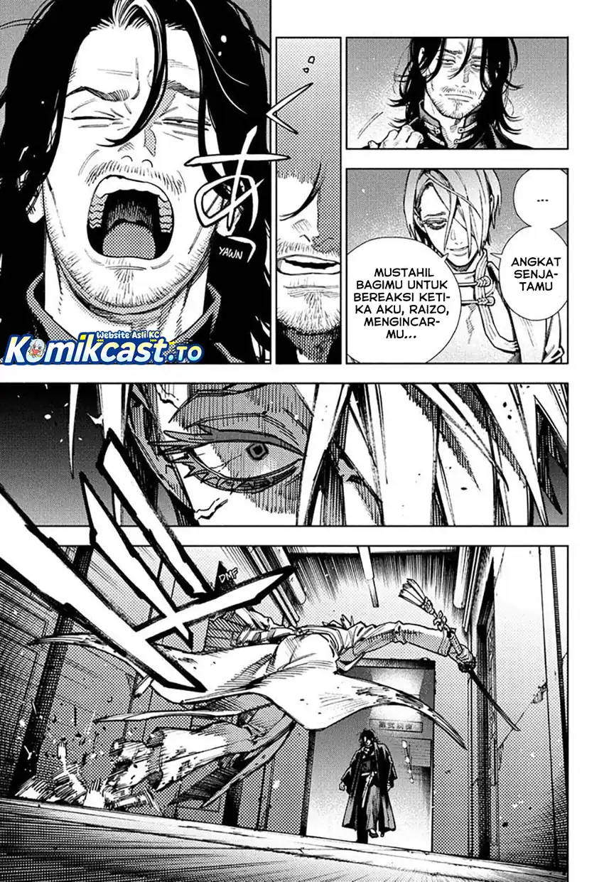 Gokurakugai Chapter 34 - halaman 4