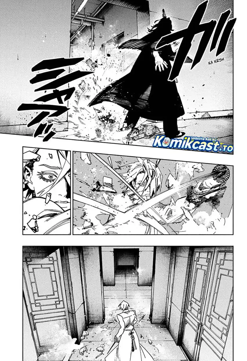 Gokurakugai Chapter 34 - halaman 6
