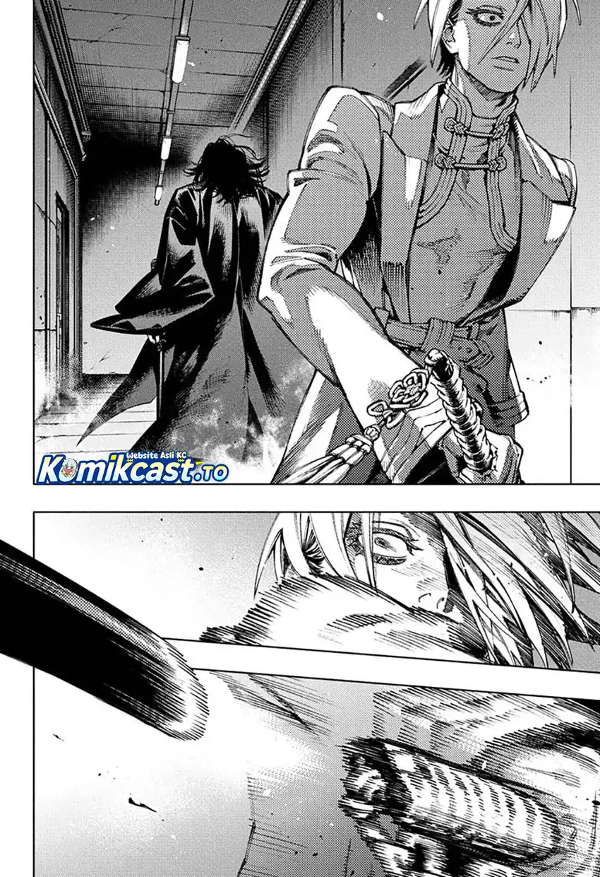 Gokurakugai Chapter 34 - halaman 7