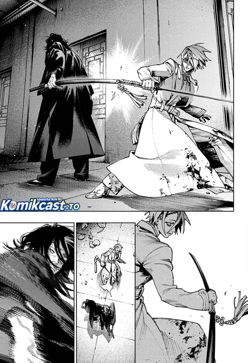 Gokurakugai Chapter 34 - halaman 8