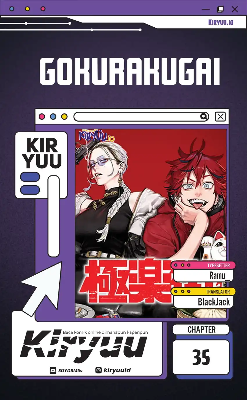 Gokurakugai Chapter 35 - halaman 1