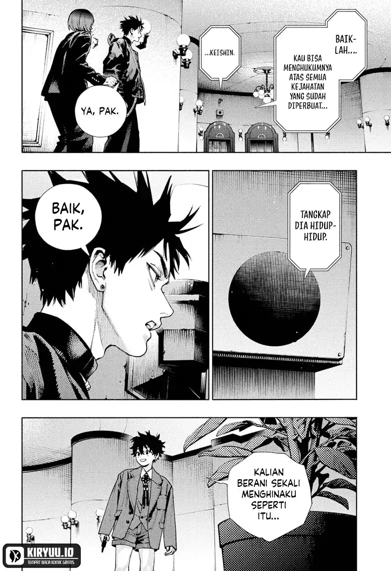 Gokurakugai Chapter 35 - halaman 13