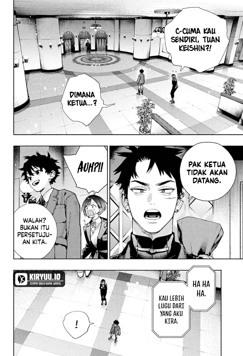 Gokurakugai Chapter 35 - halaman 7