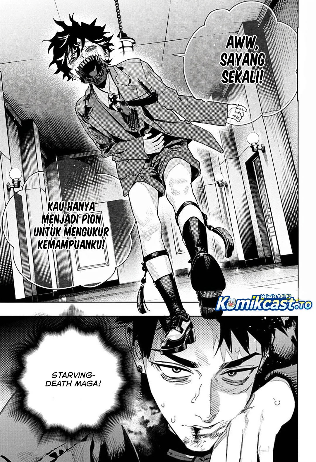 Gokurakugai Chapter 36 - halaman 16