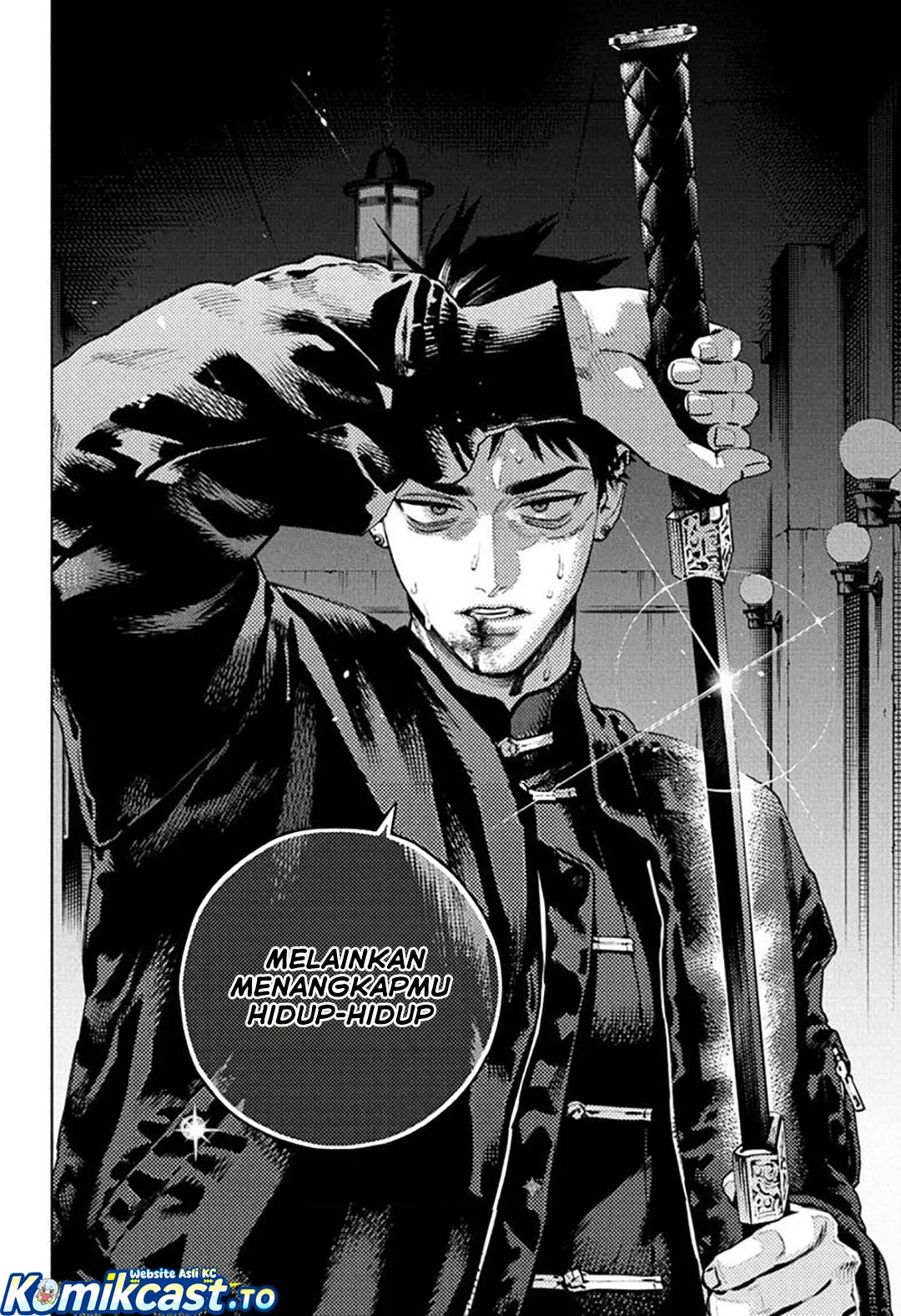 Gokurakugai Chapter 36 - halaman 19