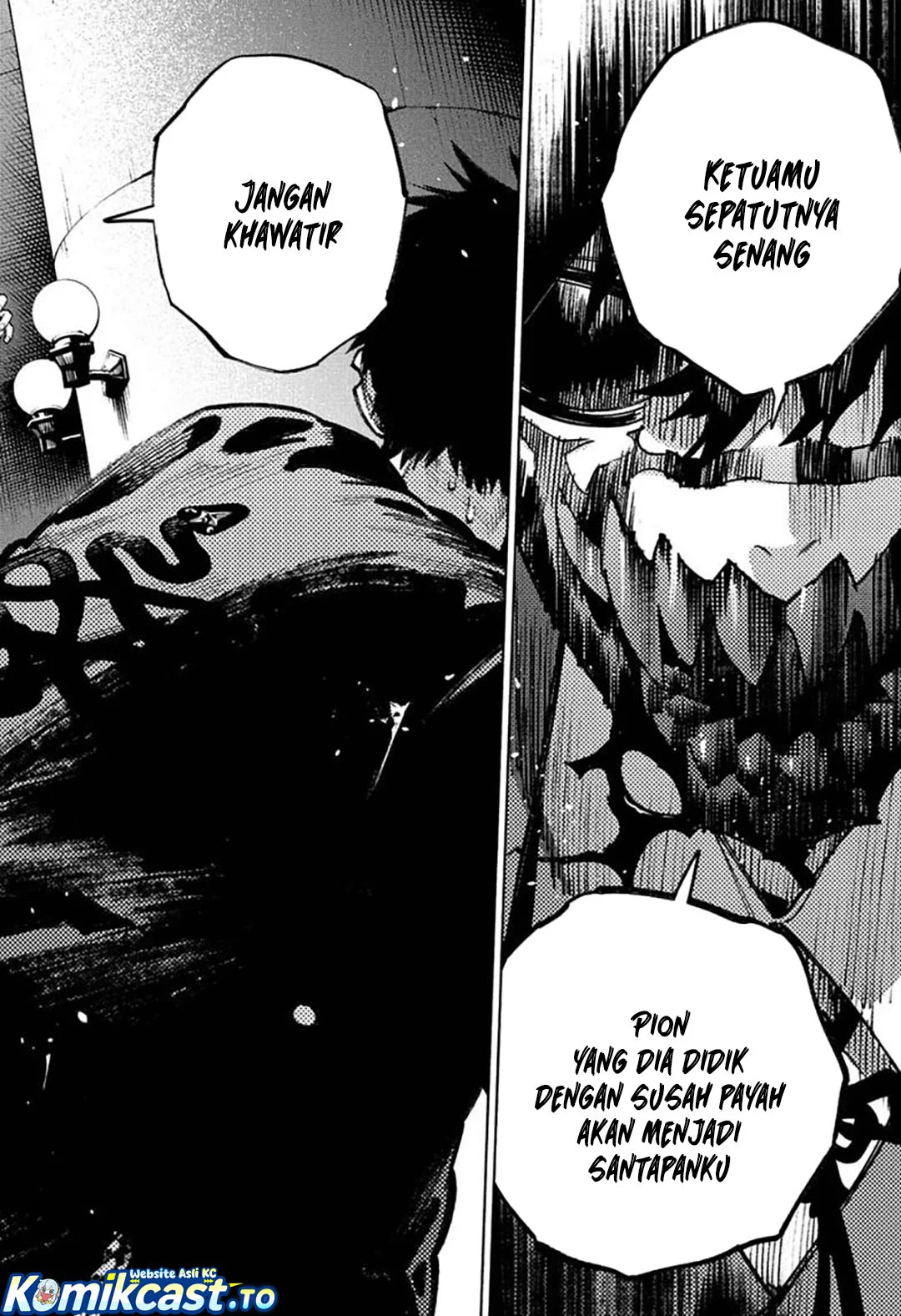 Gokurakugai Chapter 36 - halaman 29