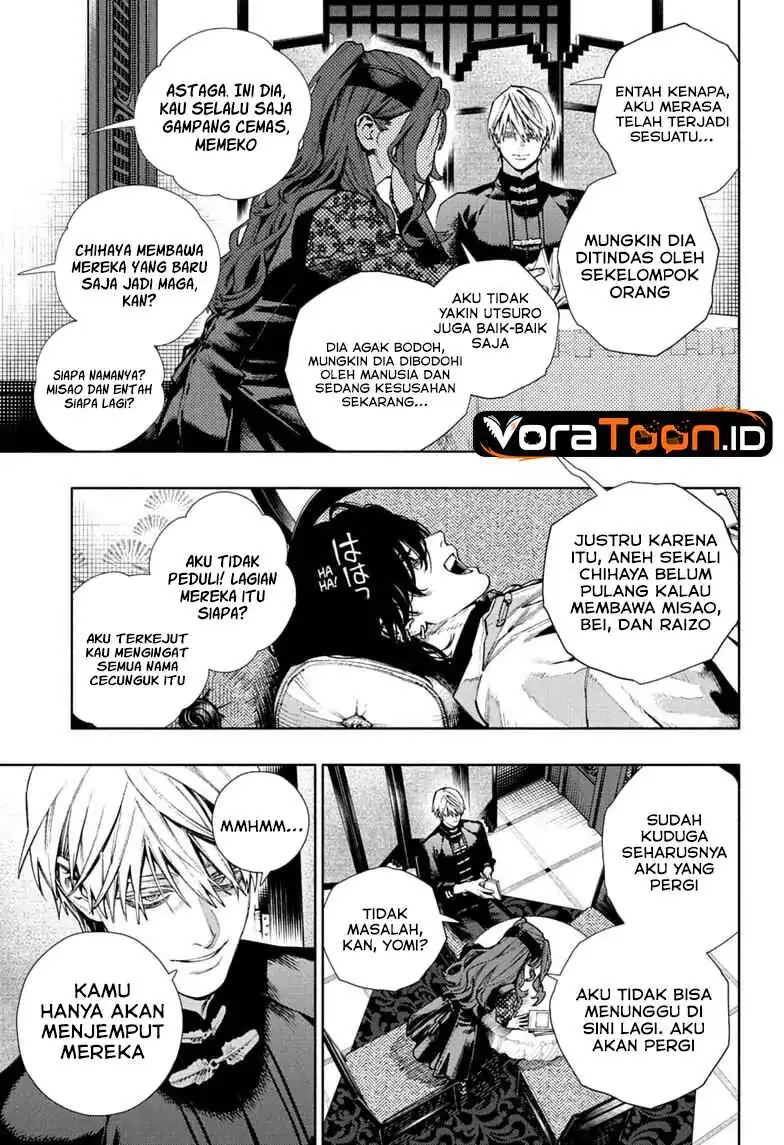 Gokurakugai Chapter 37 - halaman 14