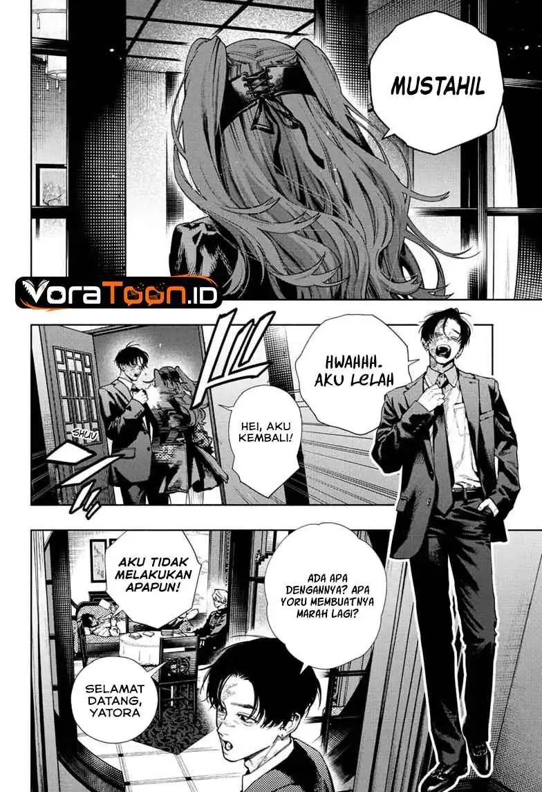 Gokurakugai Chapter 37 - halaman 15