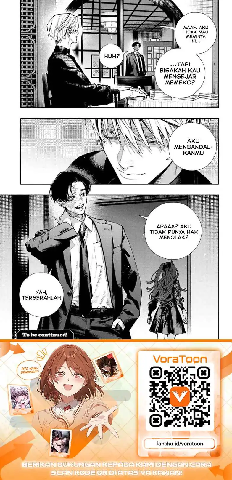 Gokurakugai Chapter 37 - halaman 16