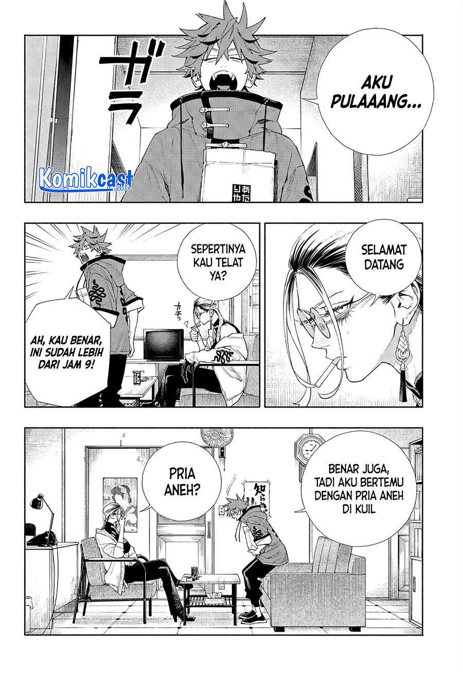 Gokurakugai Chapter 4 - halaman 12