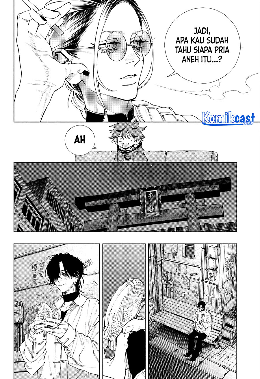 Gokurakugai Chapter 4 - halaman 14