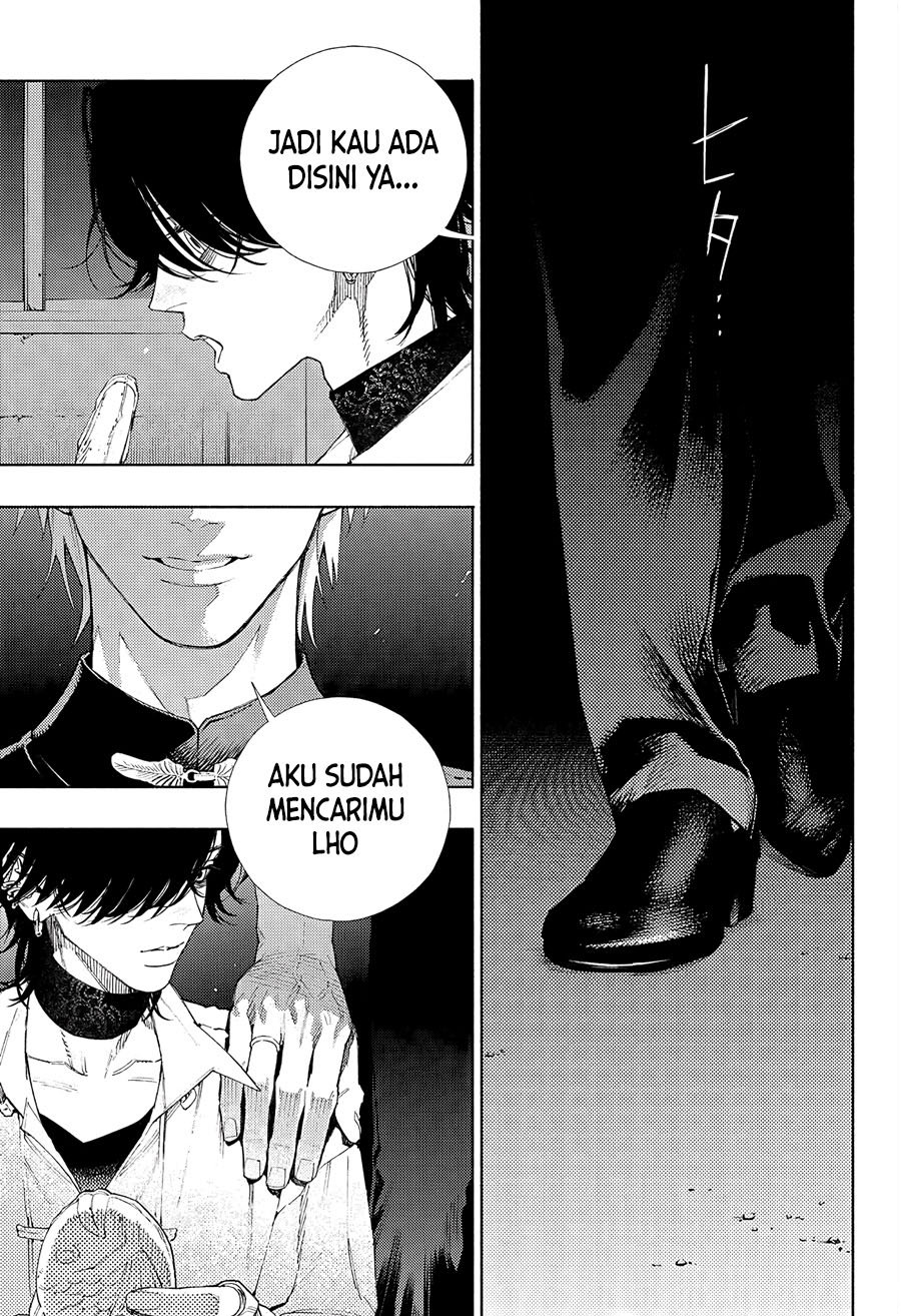Gokurakugai Chapter 4 - halaman 15
