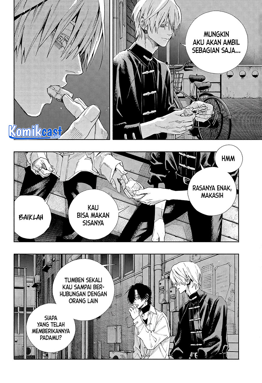 Gokurakugai Chapter 4 - halaman 18