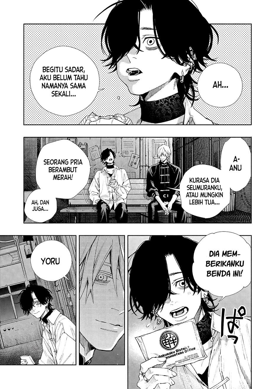 Gokurakugai Chapter 4 - halaman 19