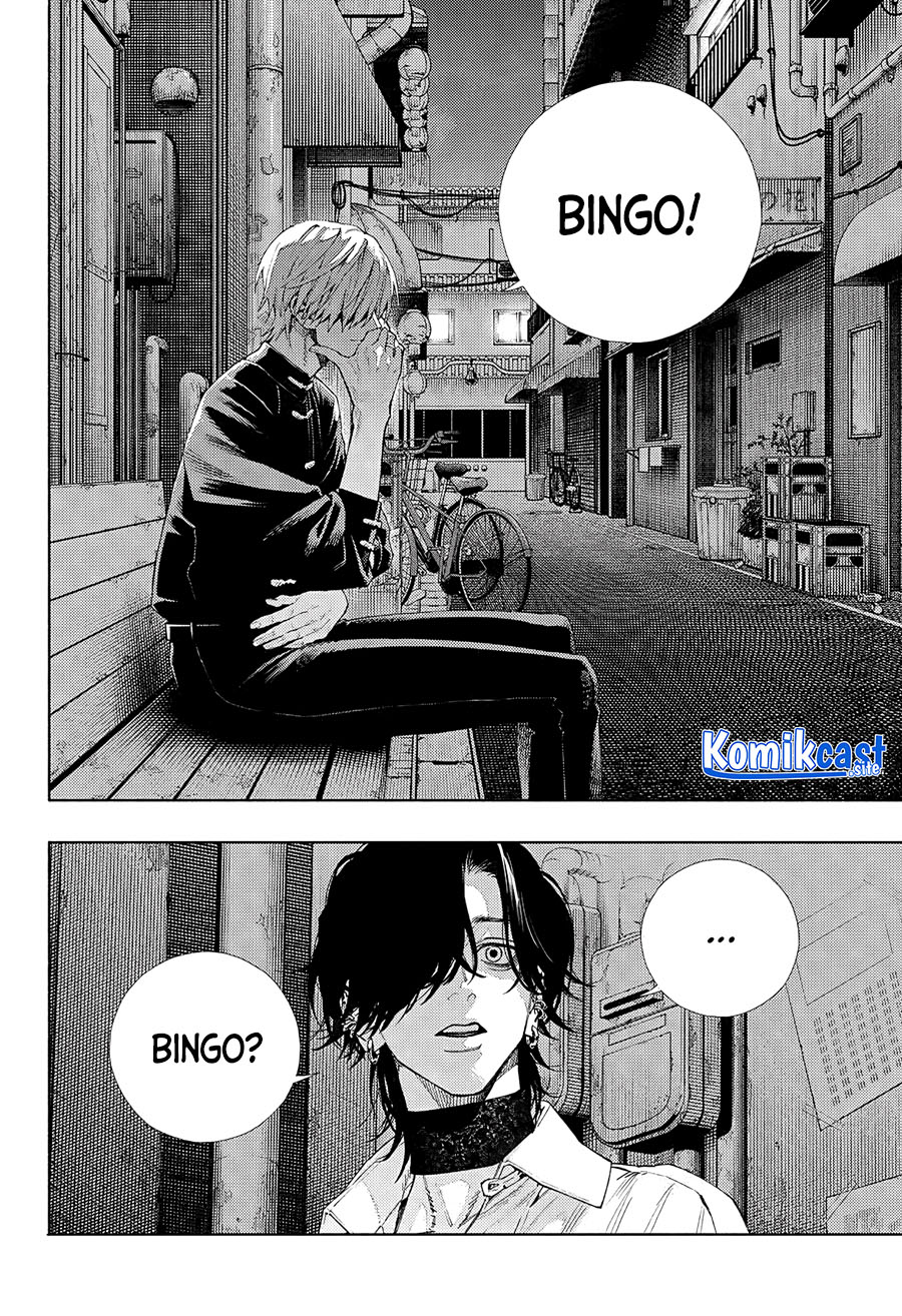 Gokurakugai Chapter 4 - halaman 20