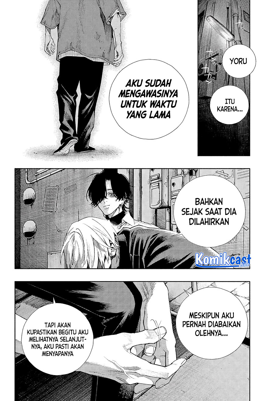 Gokurakugai Chapter 4 - halaman 22