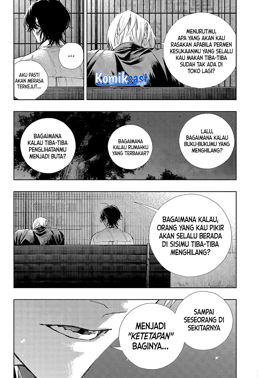 Gokurakugai Chapter 4 - halaman 24