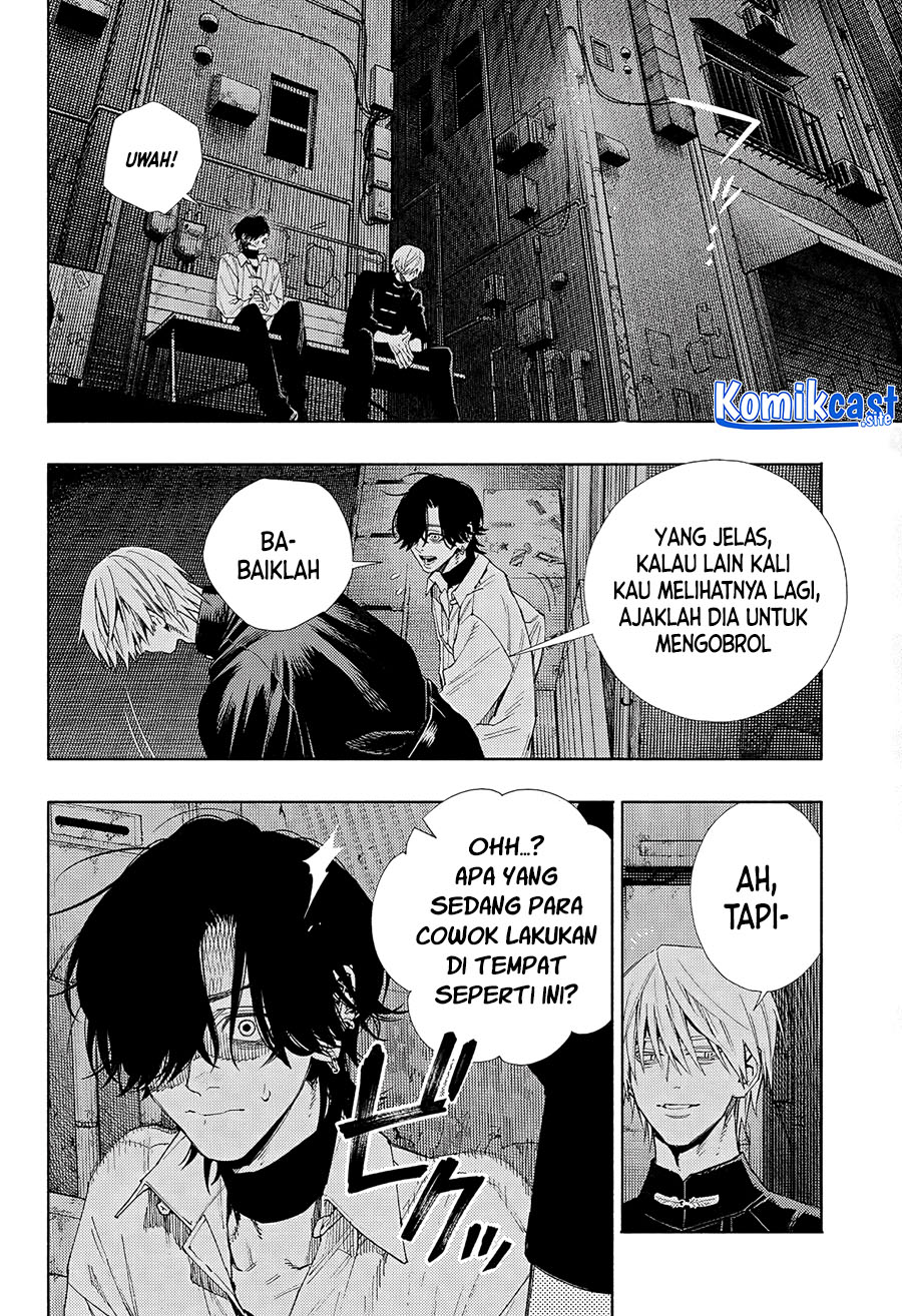 Gokurakugai Chapter 4 - halaman 26