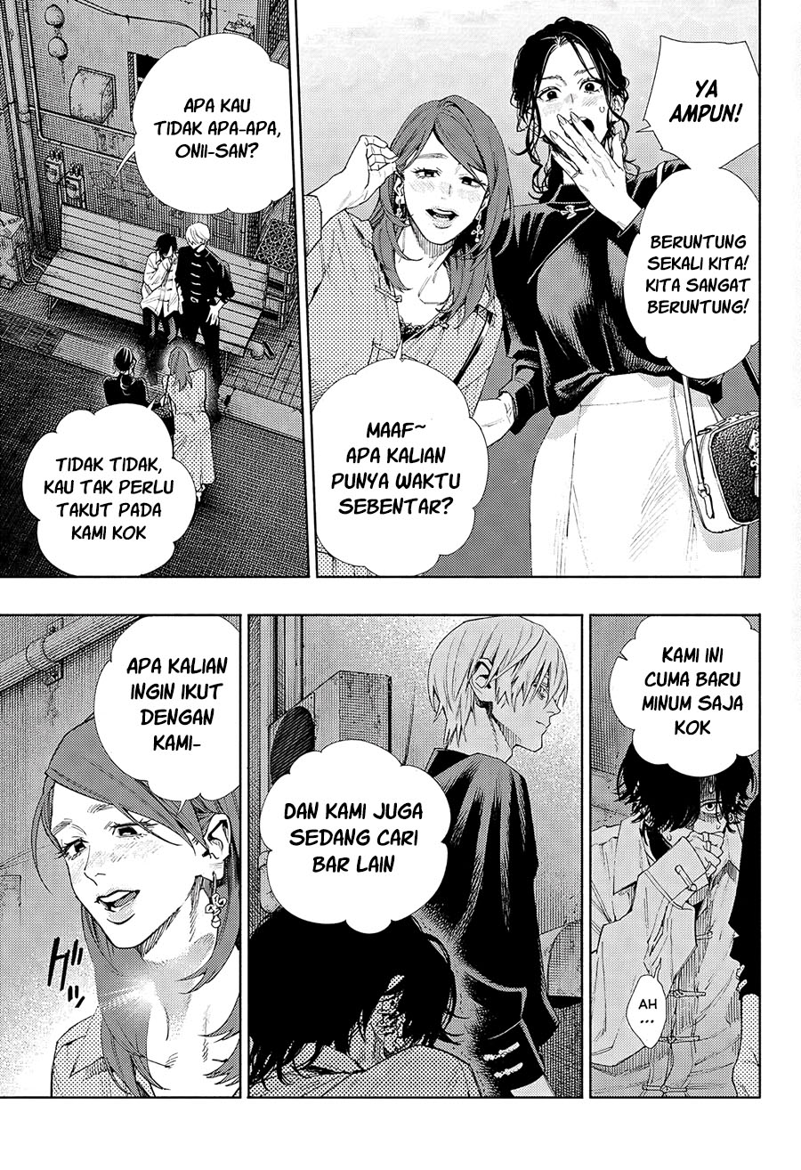 Gokurakugai Chapter 4 - halaman 27