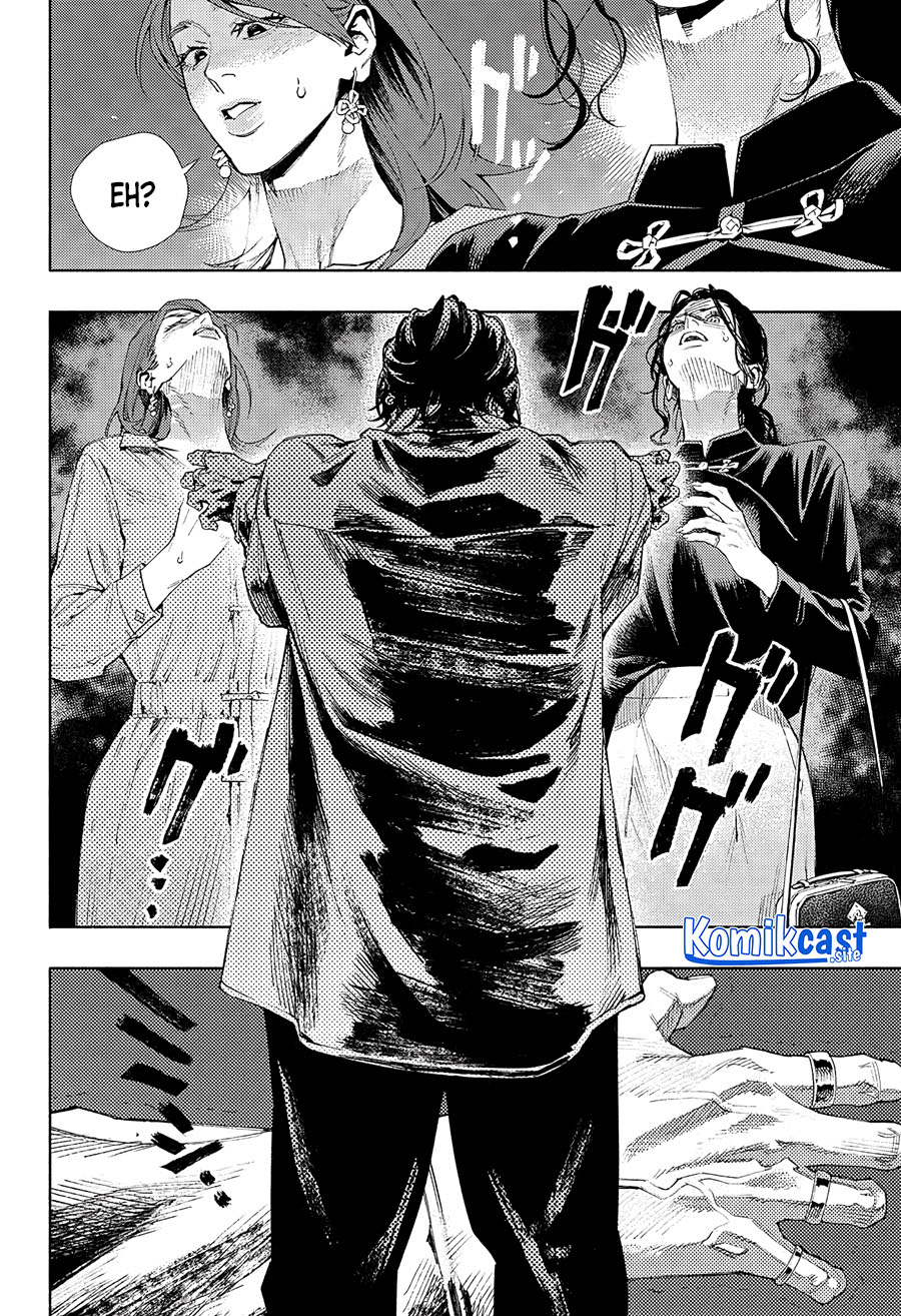 Gokurakugai Chapter 4 - halaman 28