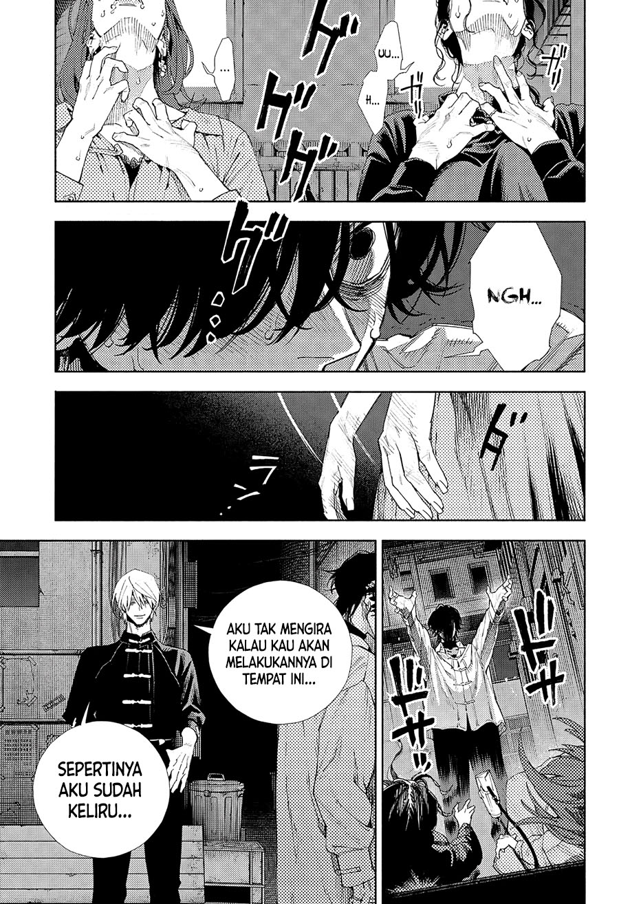 Gokurakugai Chapter 4 - halaman 29