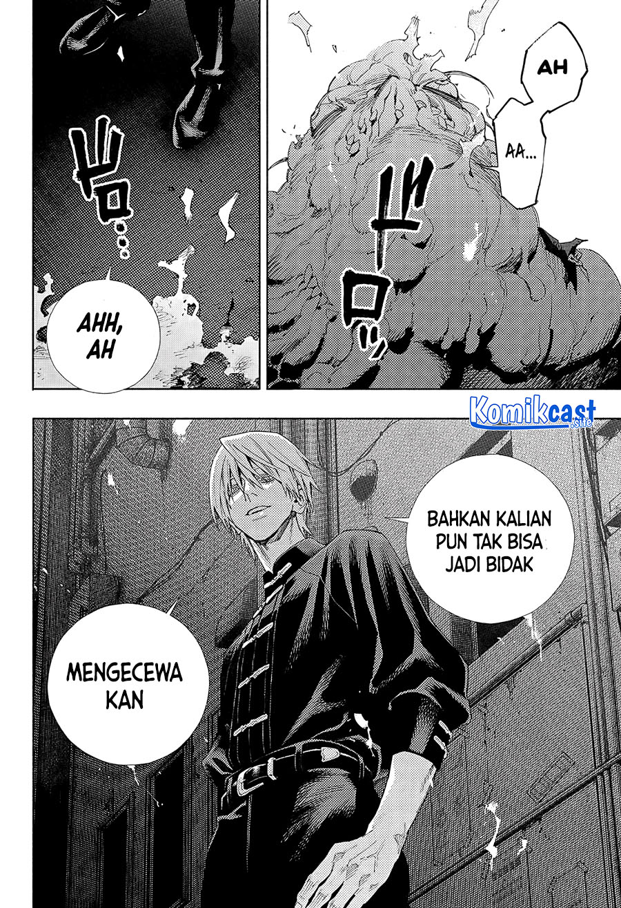 Gokurakugai Chapter 4 - halaman 32