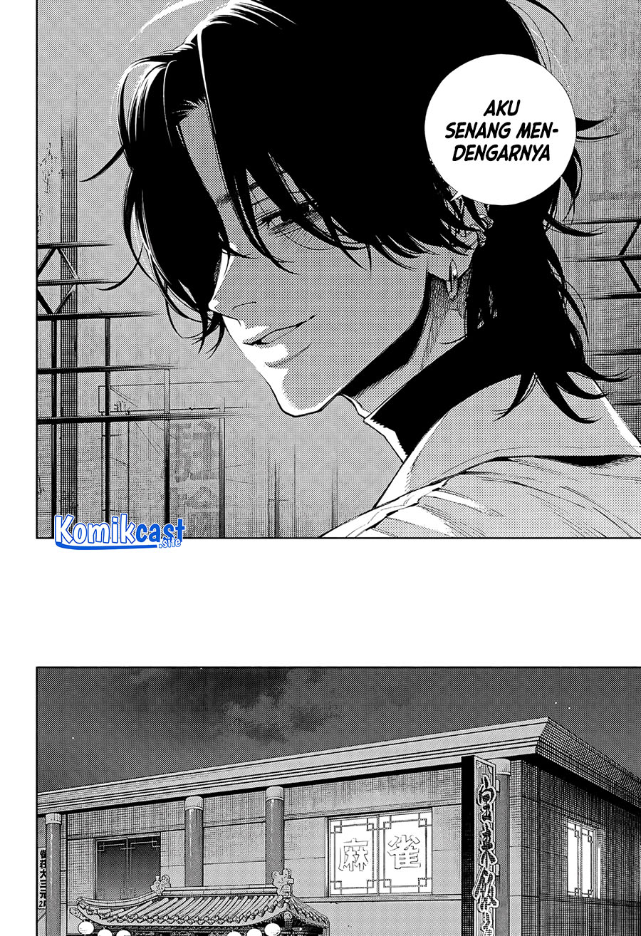 Gokurakugai Chapter 4 - halaman 34