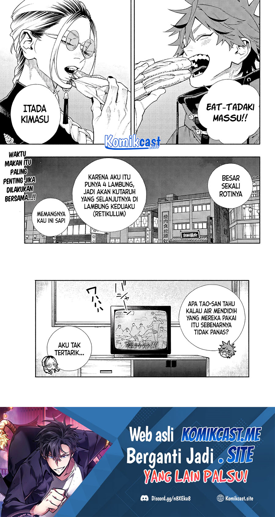 Gokurakugai Chapter 4 - halaman 37