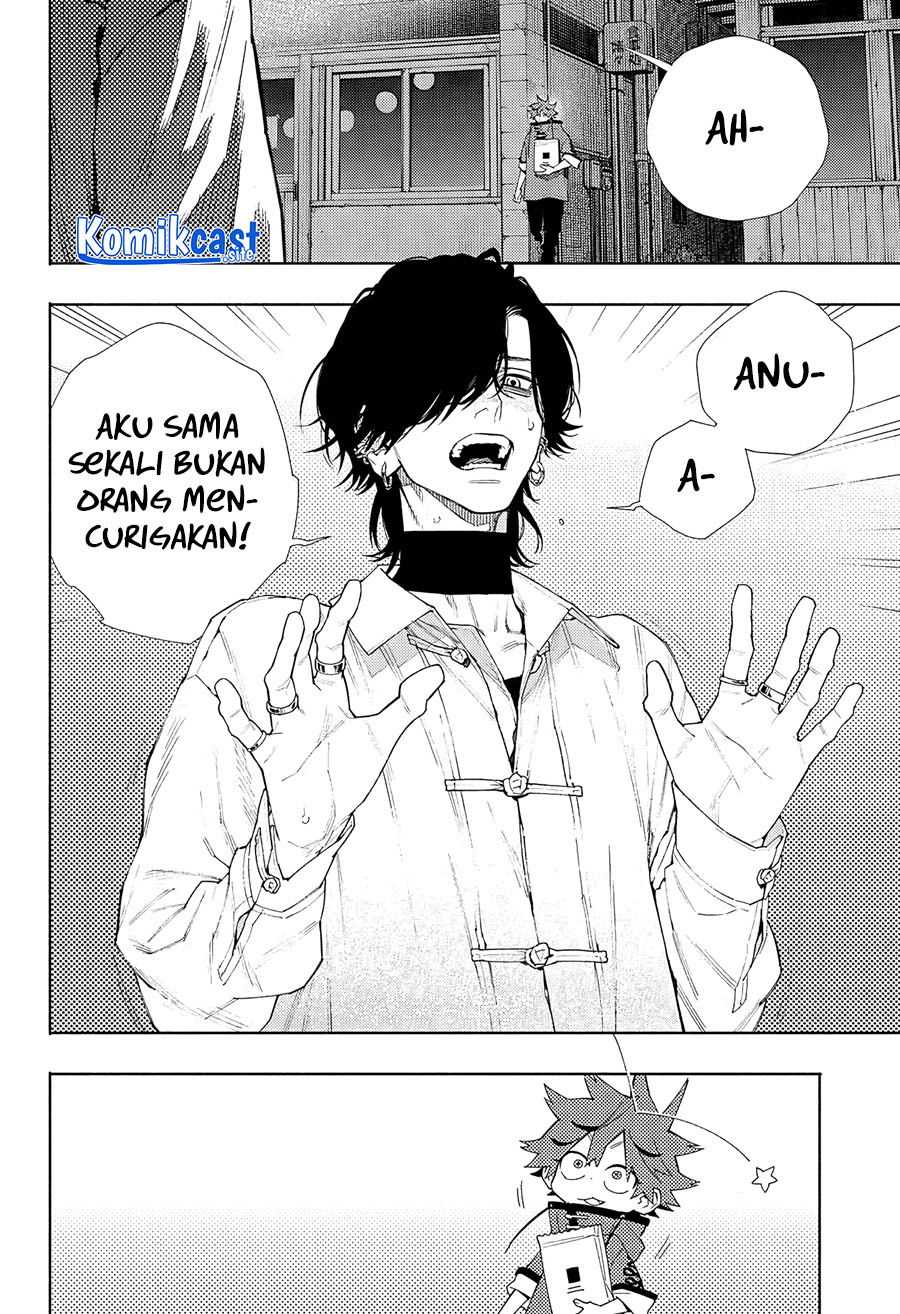 Gokurakugai Chapter 4 - halaman 4