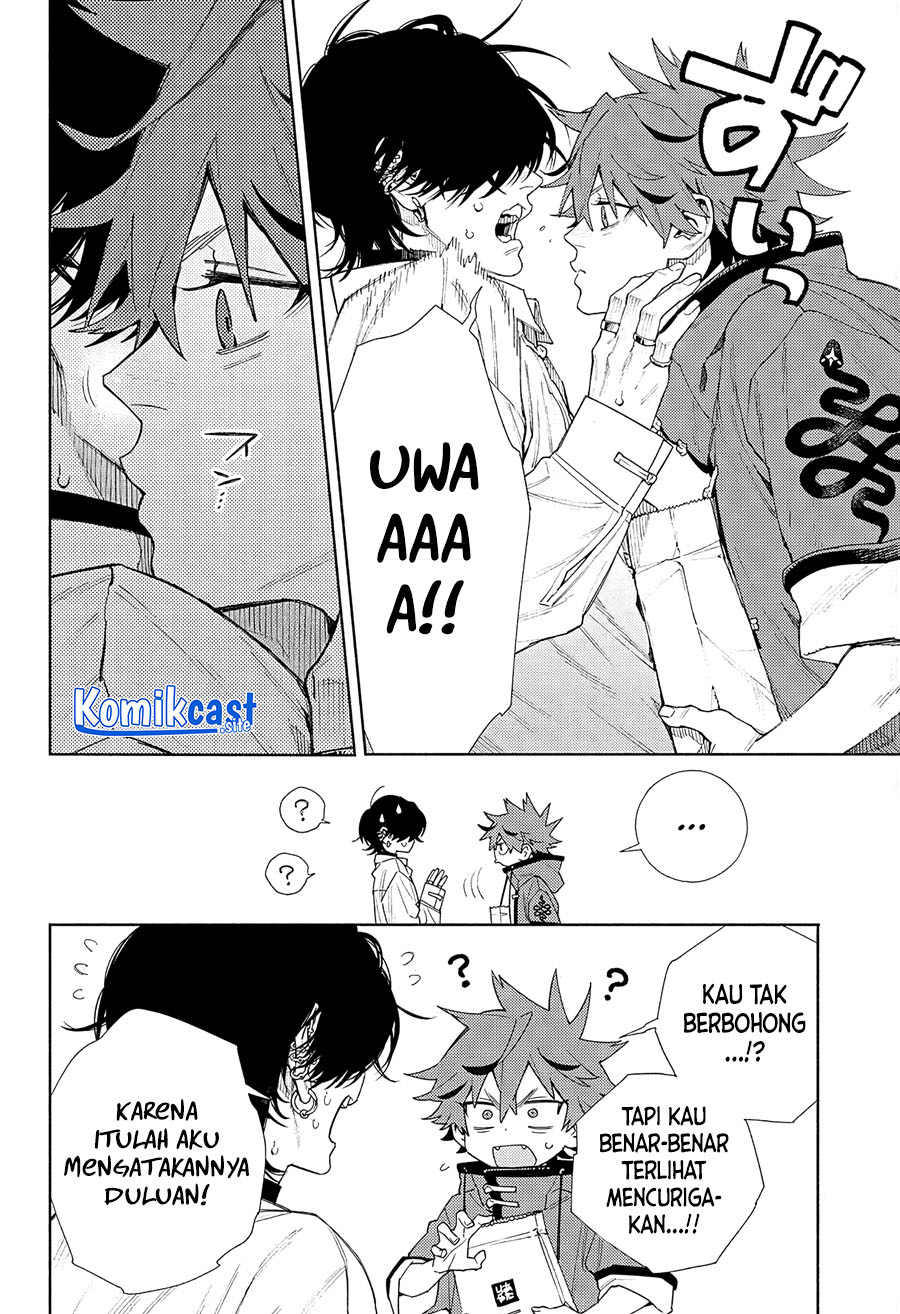 Gokurakugai Chapter 4 - halaman 6