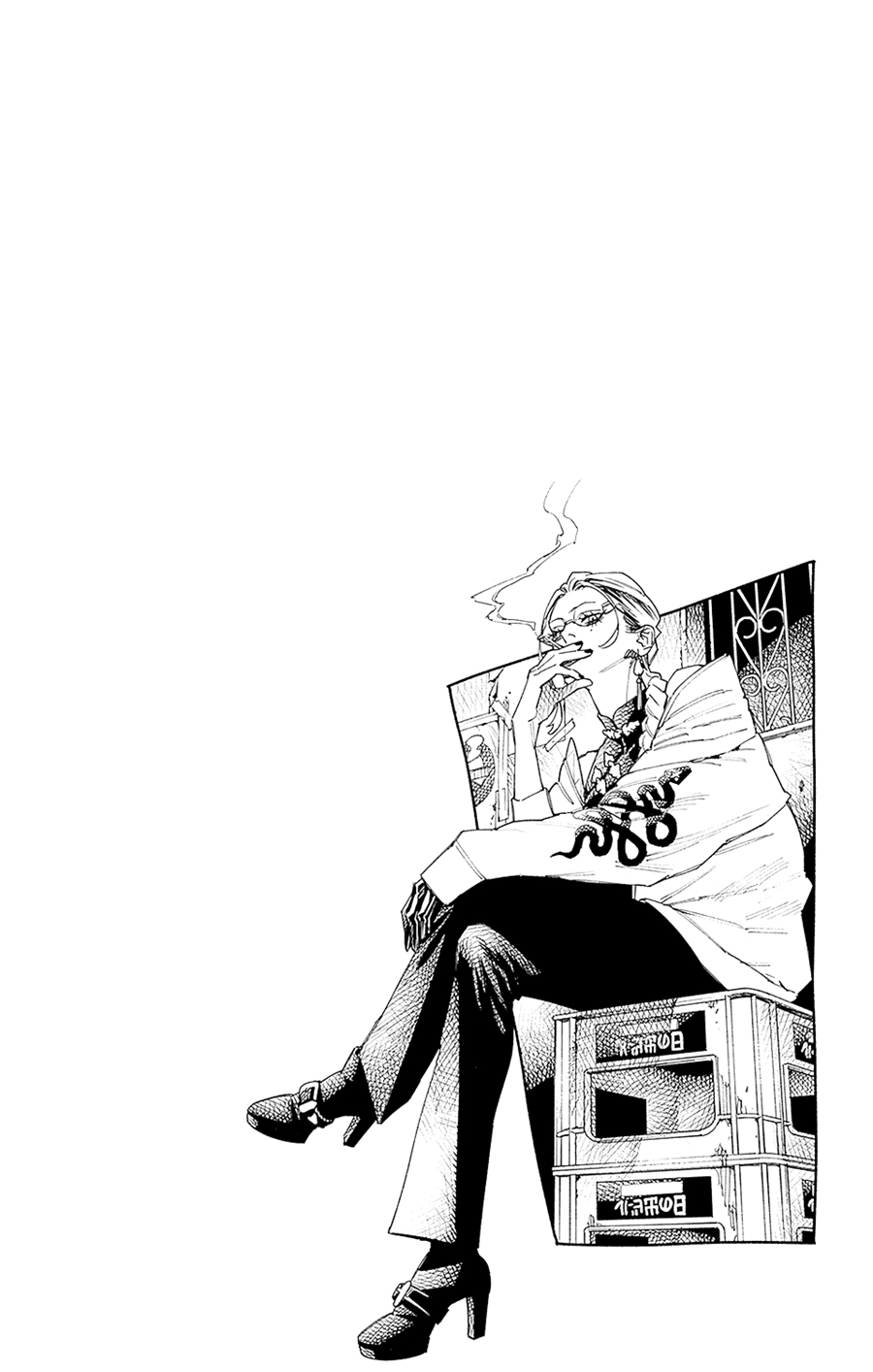 Gokurakugai Chapter 5.2 - halaman 5