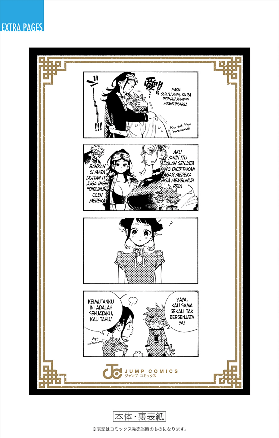 Gokurakugai Chapter 5.2 - halaman 8