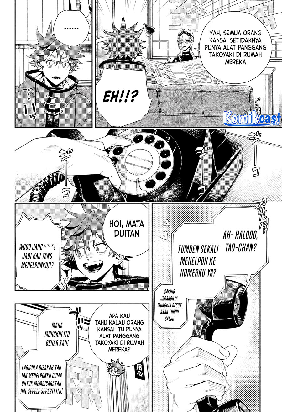 Gokurakugai Chapter 5.5 - halaman 10