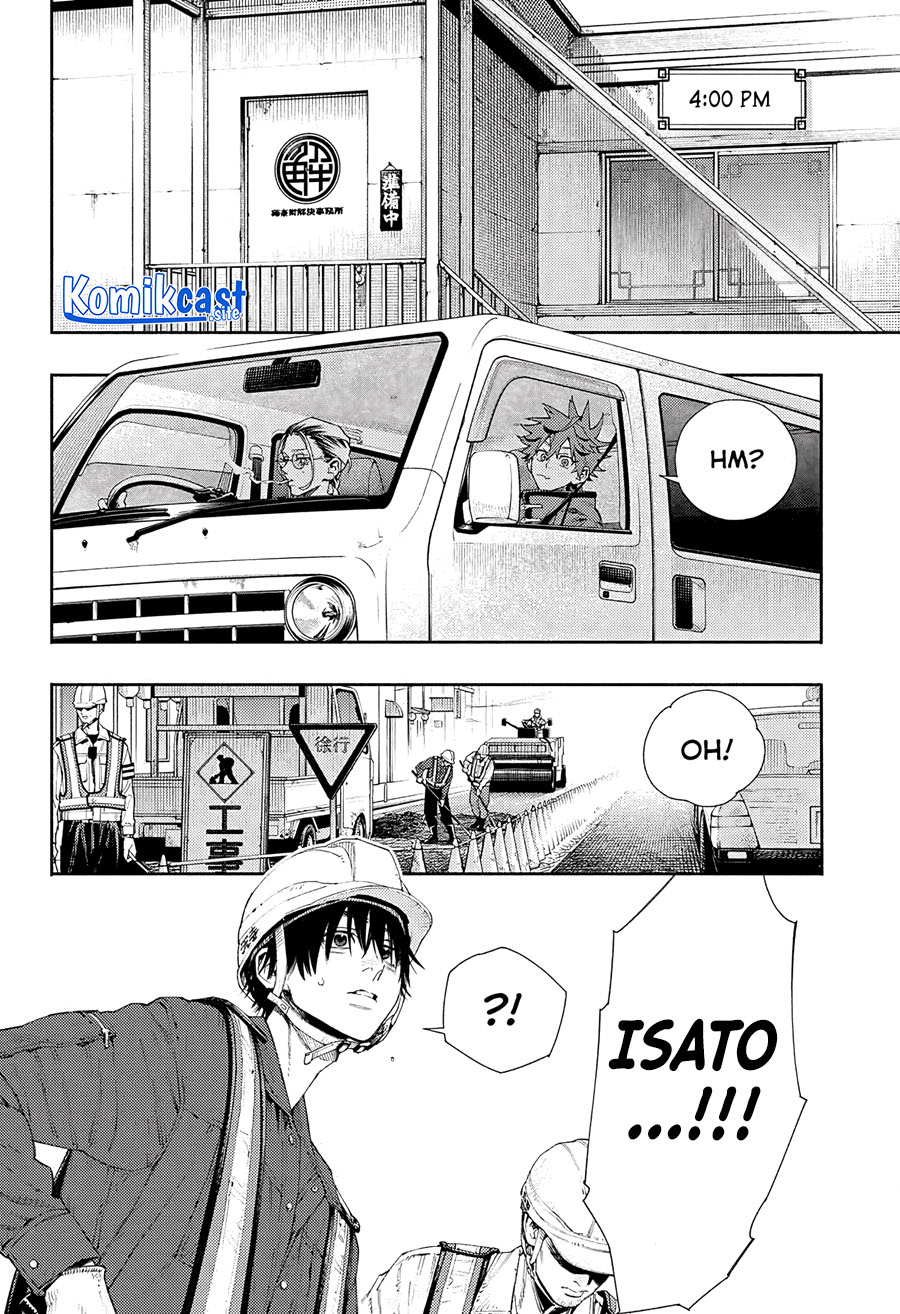 Gokurakugai Chapter 5.5 - halaman 12