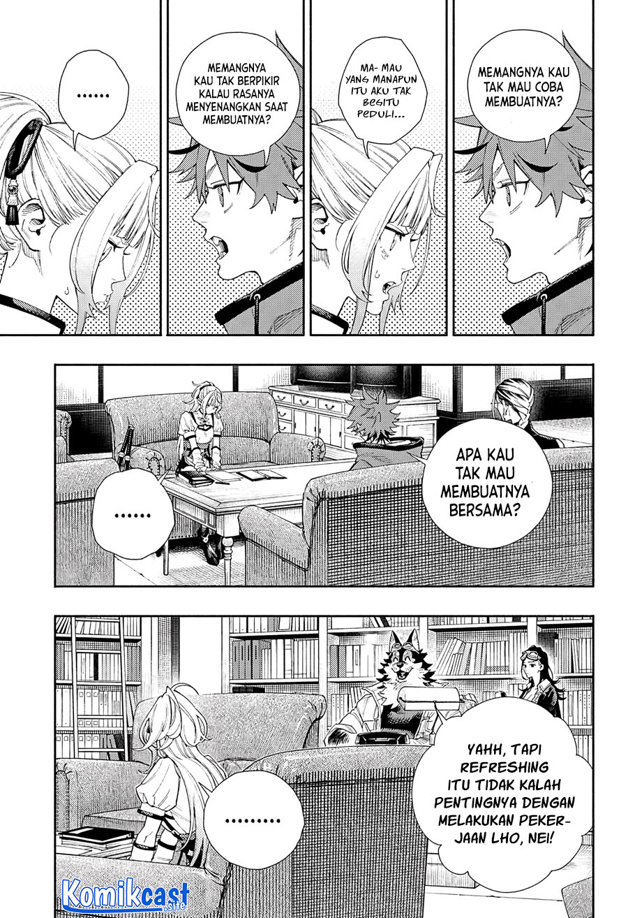 Gokurakugai Chapter 5.5 - halaman 15