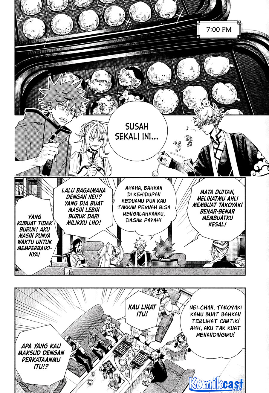 Gokurakugai Chapter 5.5 - halaman 18