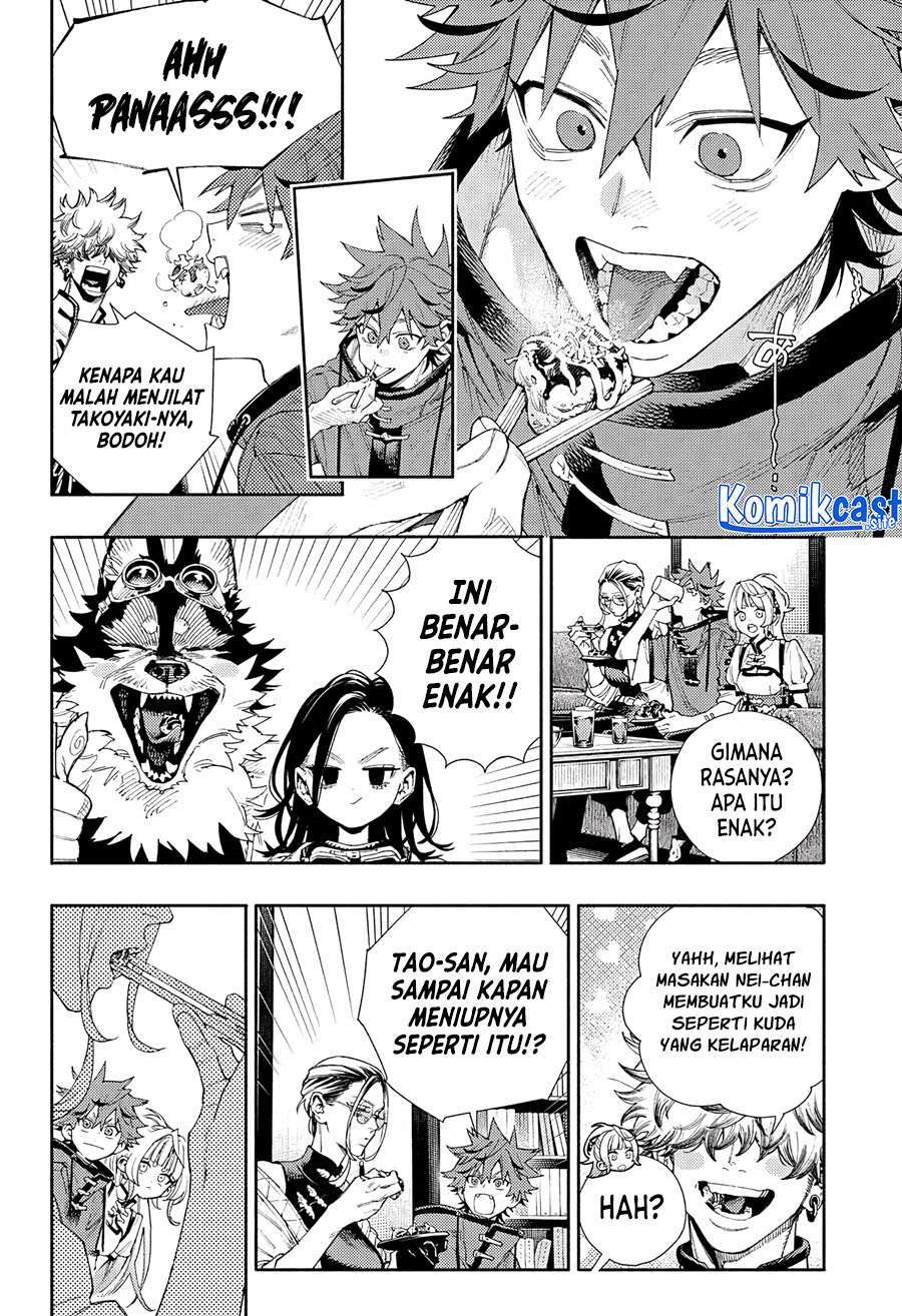 Gokurakugai Chapter 5.5 - halaman 20