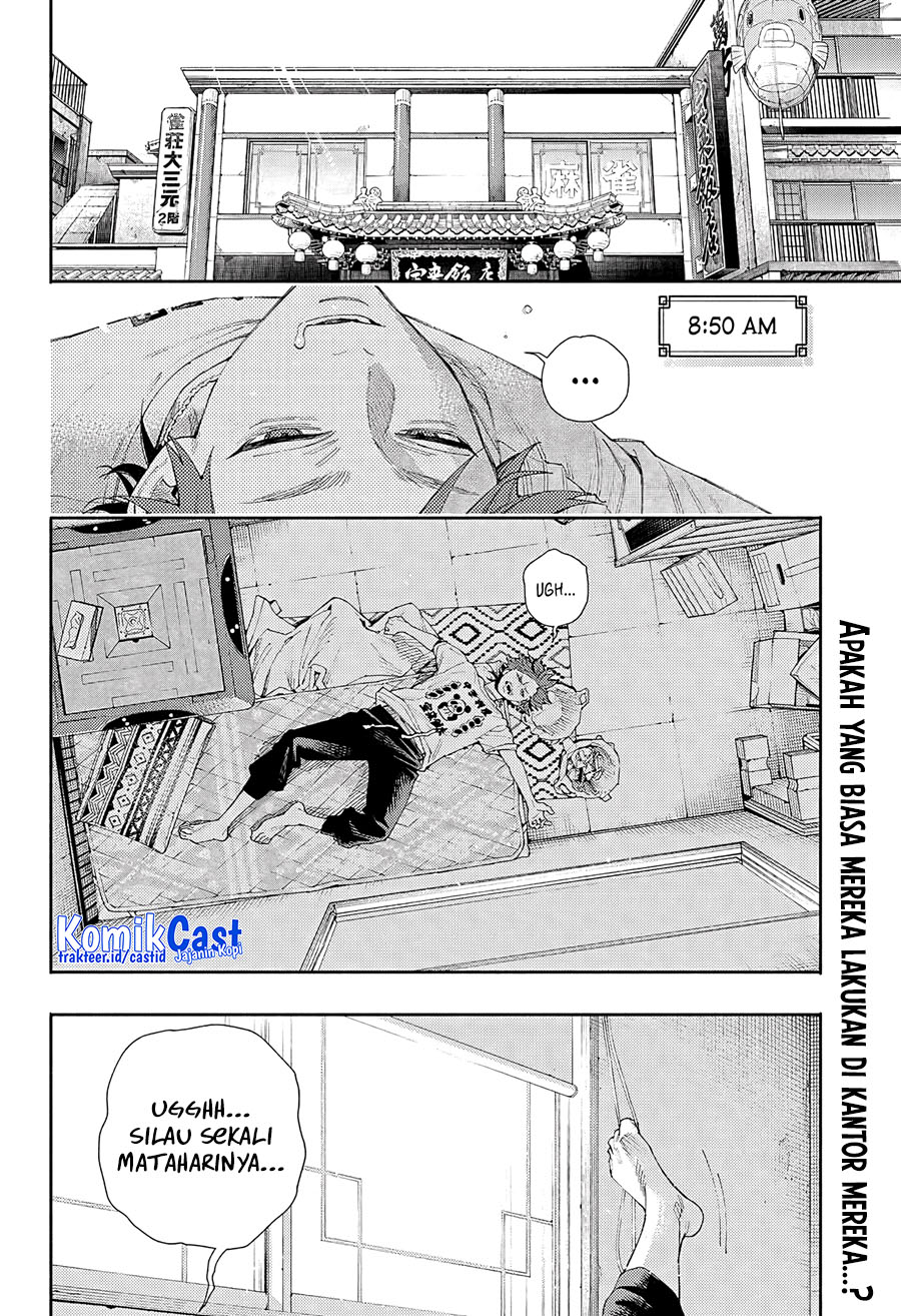Gokurakugai Chapter 5.5 - halaman 4